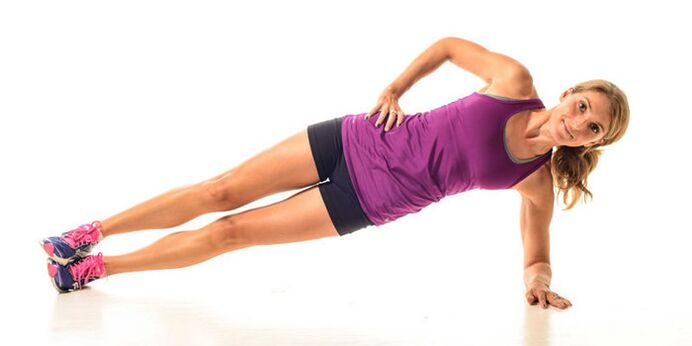 Exercice « Planche latérale »